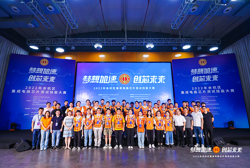 中国·BB贝博艾弗森(股份)有限公司-官方网站
