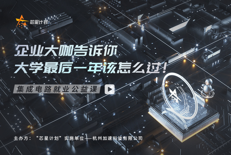 中国·BB贝博艾弗森(股份)有限公司-官方网站