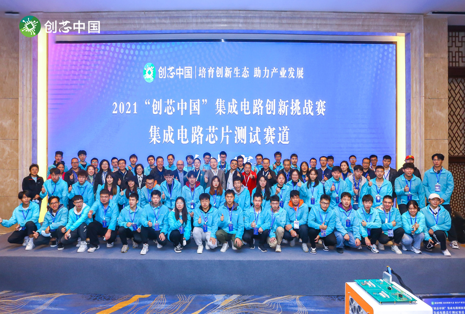 中国·BB贝博艾弗森(股份)有限公司-官方网站