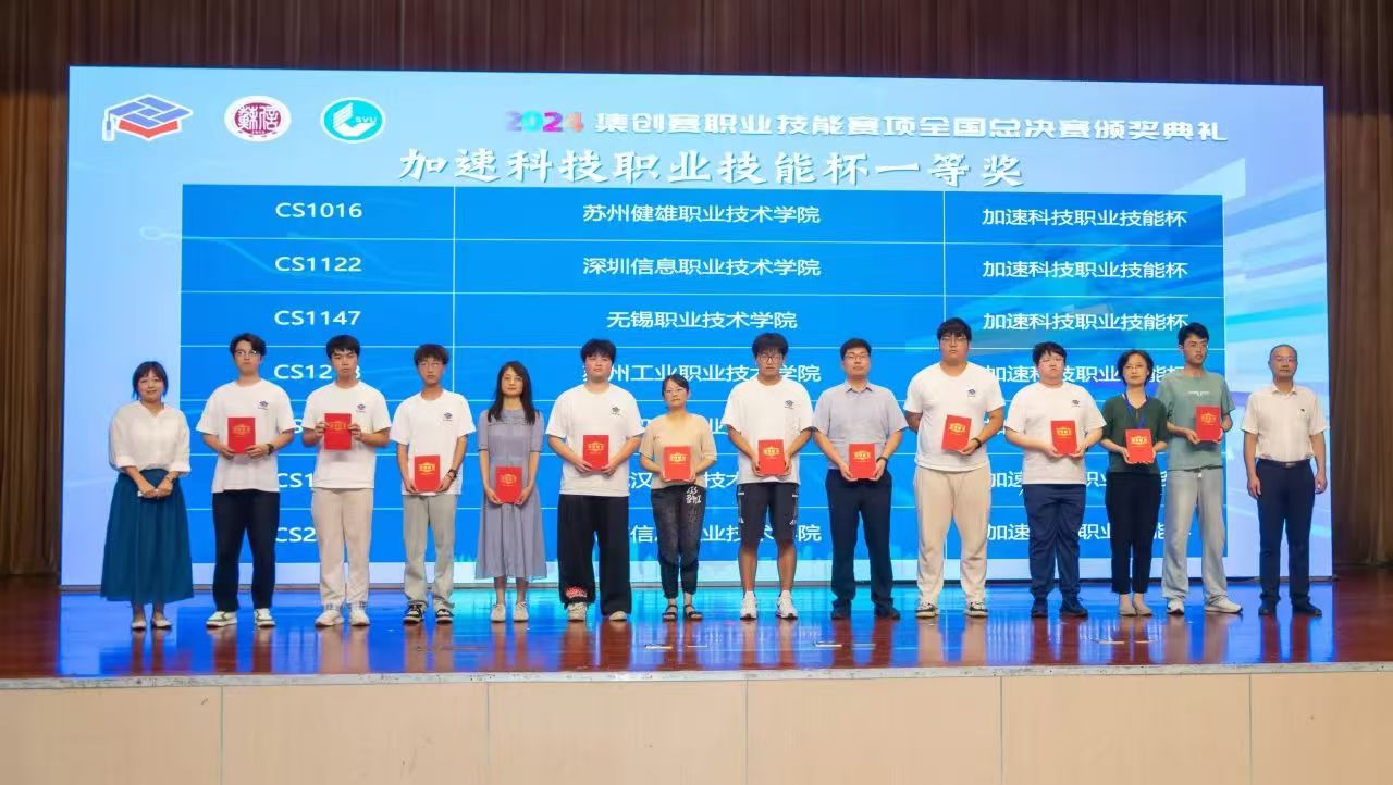 中国·BB贝博艾弗森(股份)有限公司-官方网站