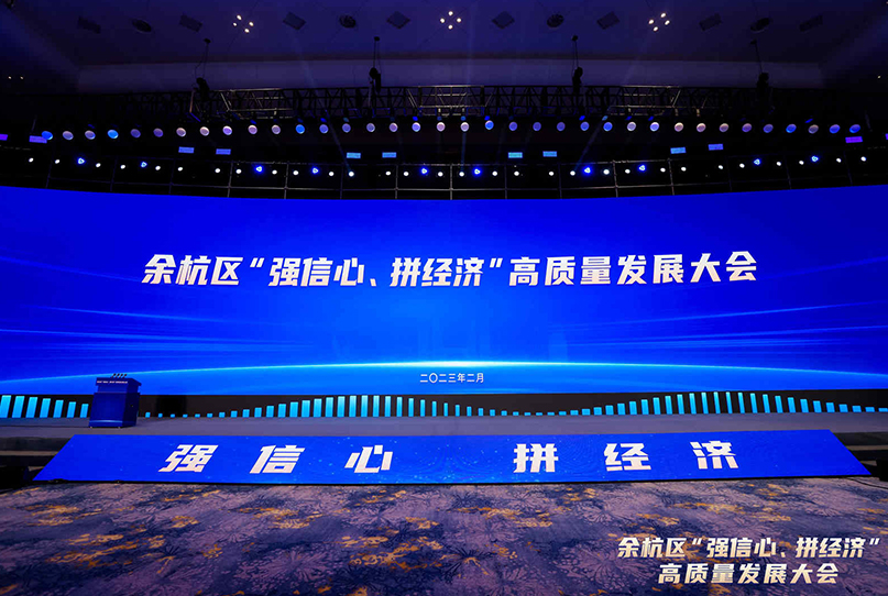 中国·BB贝博艾弗森(股份)有限公司-官方网站