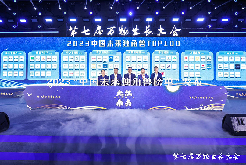 中国·BB贝博艾弗森(股份)有限公司-官方网站