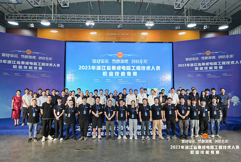 中国·BB贝博艾弗森(股份)有限公司-官方网站