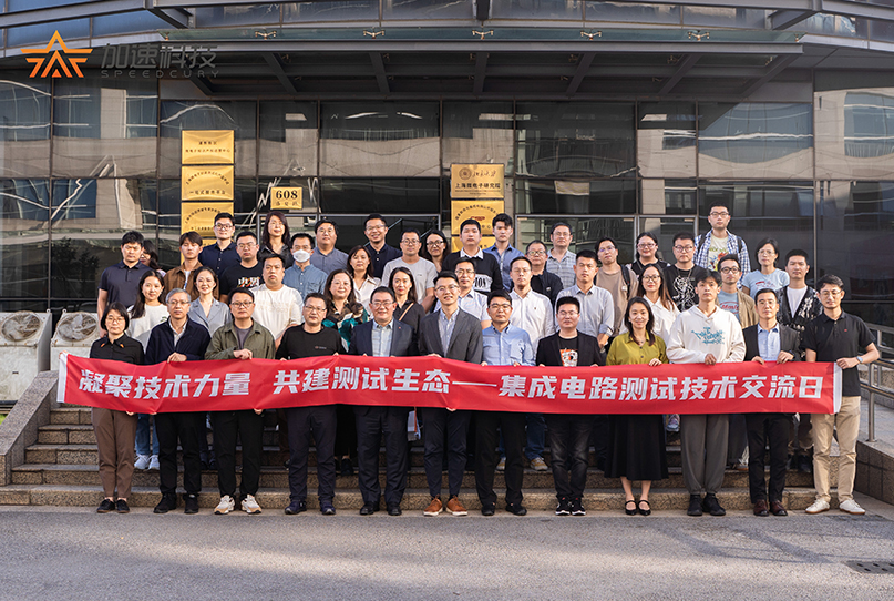 中国·BB贝博艾弗森(股份)有限公司-官方网站