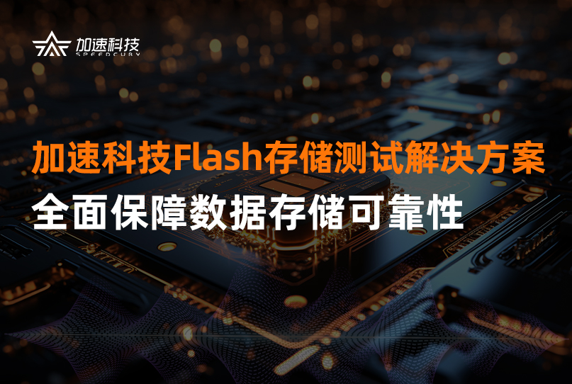 中国·BB贝博艾弗森(股份)有限公司-官方网站