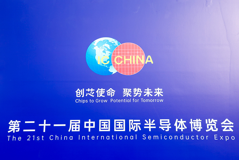中国·BB贝博艾弗森(股份)有限公司-官方网站