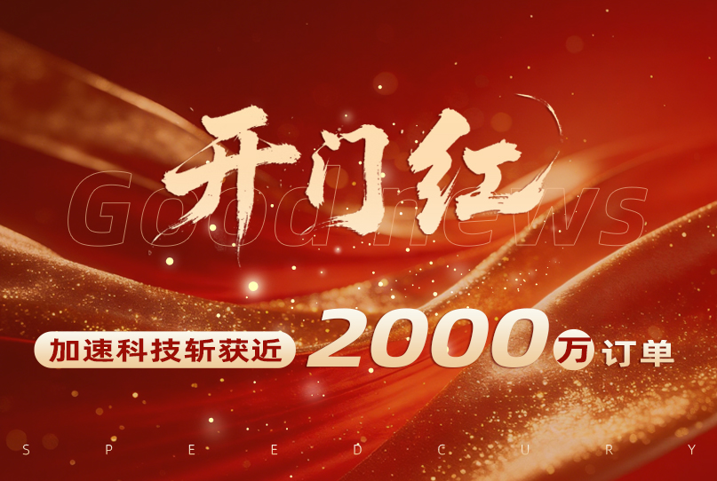 中国·BB贝博艾弗森(股份)有限公司-官方网站