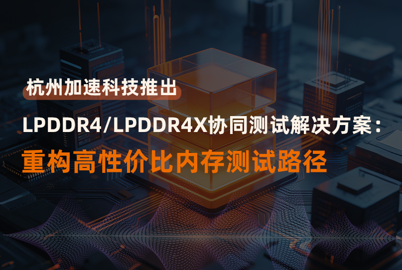 中国·BB贝博艾弗森(股份)有限公司-官方网站