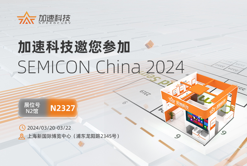 中国·BB贝博艾弗森(股份)有限公司-官方网站
