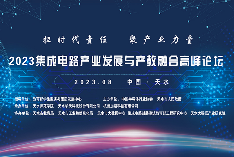 中国·BB贝博艾弗森(股份)有限公司-官方网站