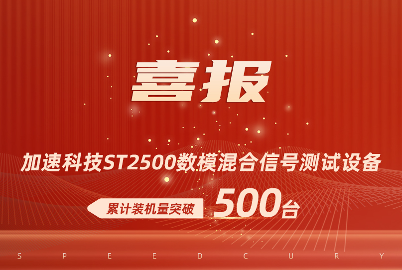 中国·BB贝博艾弗森(股份)有限公司-官方网站