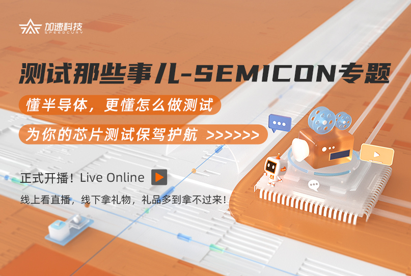 中国·BB贝博艾弗森(股份)有限公司-官方网站