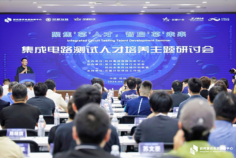 中国·BB贝博艾弗森(股份)有限公司-官方网站