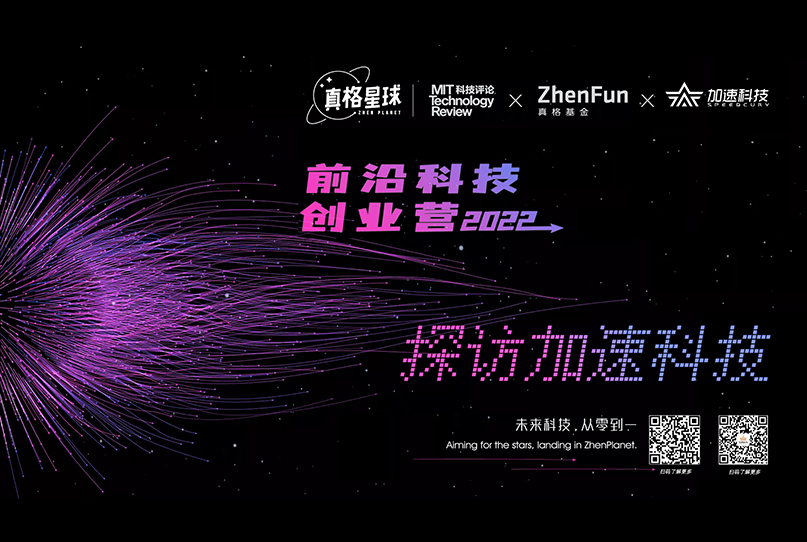 中国·BB贝博艾弗森(股份)有限公司-官方网站