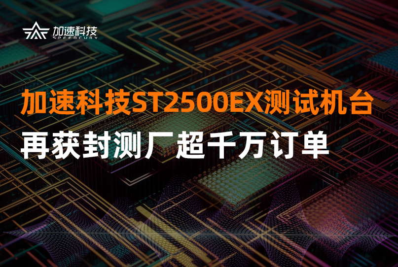 中国·BB贝博艾弗森(股份)有限公司-官方网站
