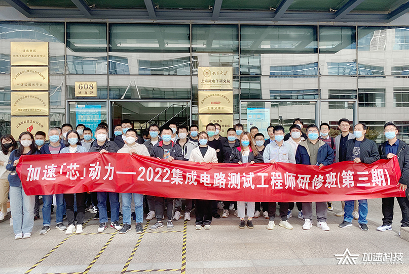 中国·BB贝博艾弗森(股份)有限公司-官方网站