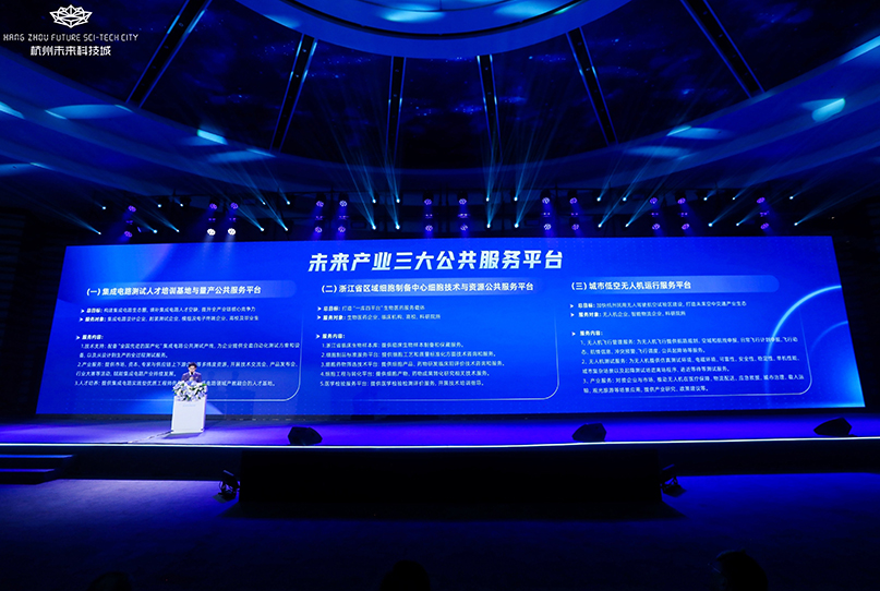 中国·BB贝博艾弗森(股份)有限公司-官方网站