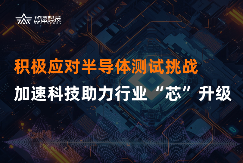 中国·BB贝博艾弗森(股份)有限公司-官方网站