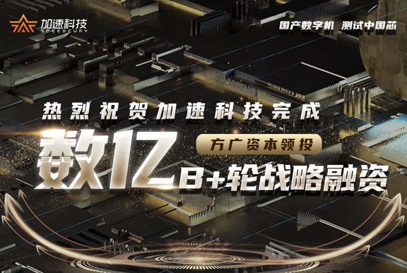 中国·BB贝博艾弗森(股份)有限公司-官方网站