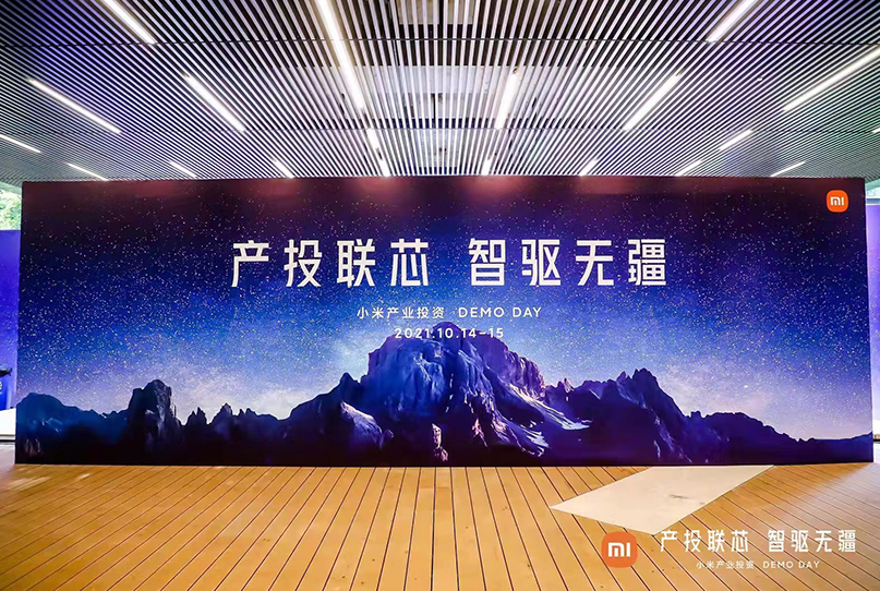 中国·BB贝博艾弗森(股份)有限公司-官方网站
