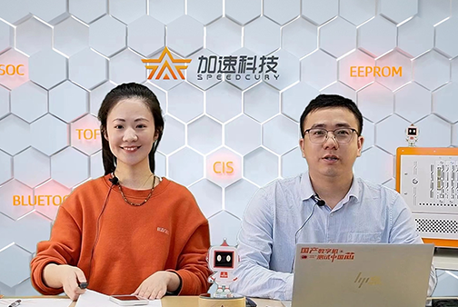 中国·BB贝博艾弗森(股份)有限公司-官方网站