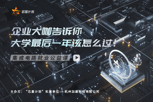 中国·BB贝博艾弗森(股份)有限公司-官方网站